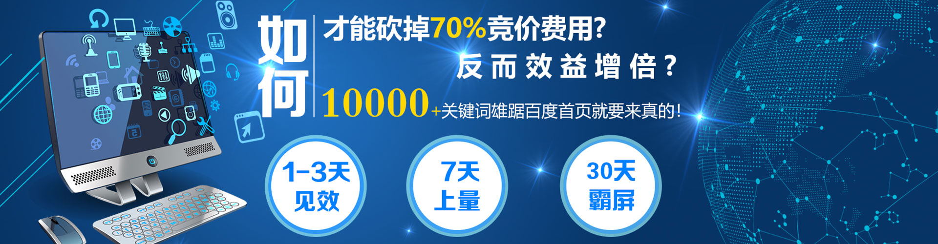 大竹朋友圈信息流